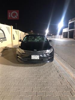 کیا ئۆپتیما